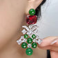 Jade Empress Necklace Set